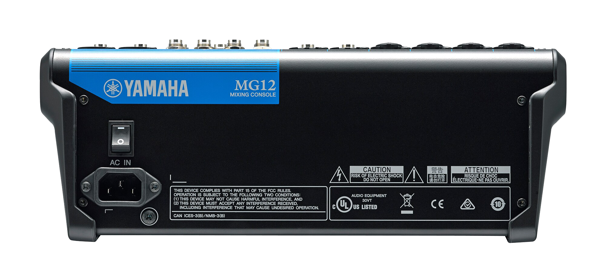 Yamaha MG12 Consola Mixer 12 canales - Image 3